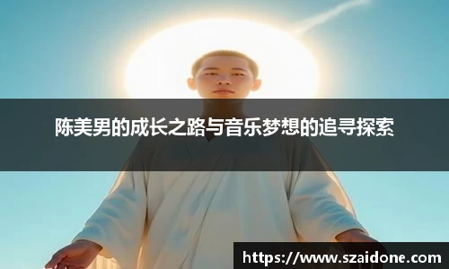 熊猫体育平台官网