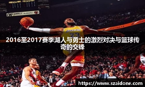 熊猫体育平台官网