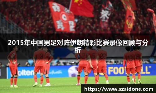 熊猫体育平台官网