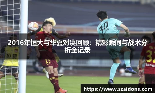 熊猫体育平台官网