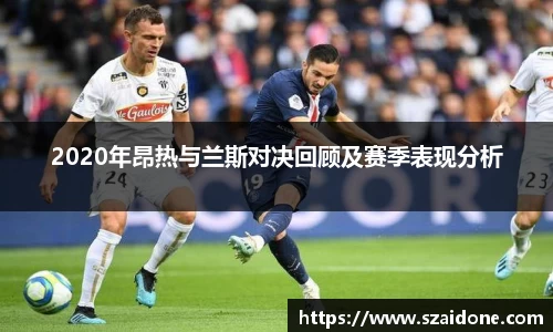 熊猫体育平台官网