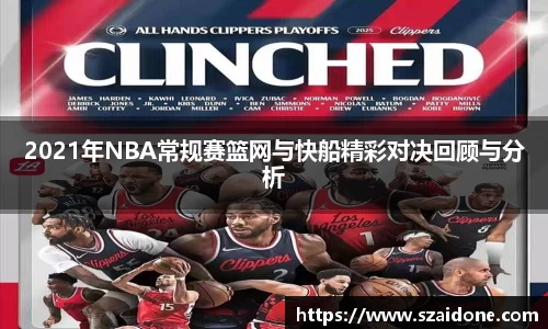 熊猫体育平台官网